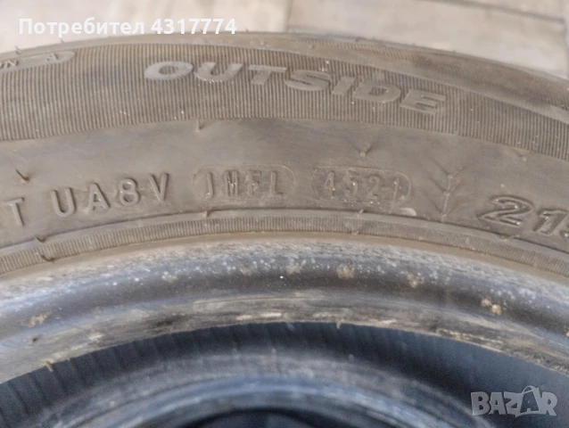 215/55/17, снимка 2 - Гуми и джанти - 51410981