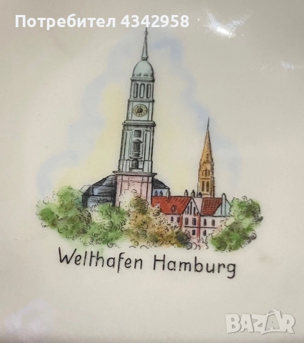 Kronach. Bavaria.1950 те..Винтидж порцеланова чинийка „Welthafen Hamburg“ , снимка 2 - Антикварни и старинни предмети - 52250550
