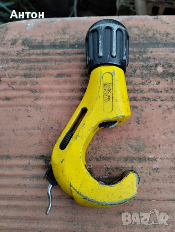 Тръборез Rems