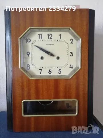  Часовници,,Янтарь-Jantar" сделано в СССР, made in USSR. МЕХАНИЧНИ., снимка 6 - Стенни часовници - 39481365