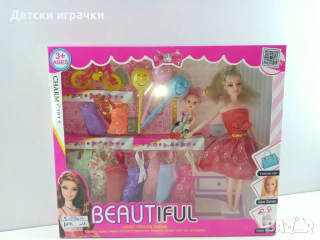 Кукла Барби с кукла дете, колело, дрехи и аксесоари , снимка 2 - Кукли - 49777678