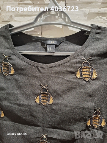 Дамска блуза "H&M",размер S, снимка 6 - Ризи - 44848093
