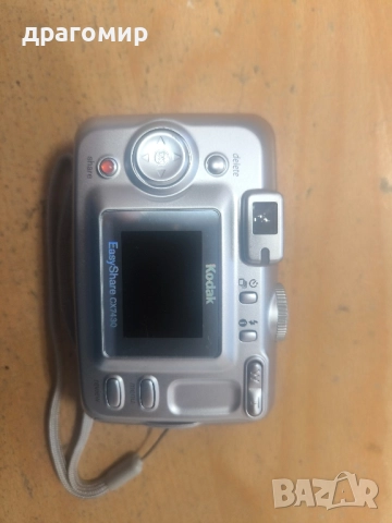 Kodak Easy Share CX7430, снимка 5 - Фотоапарати - 52463495
