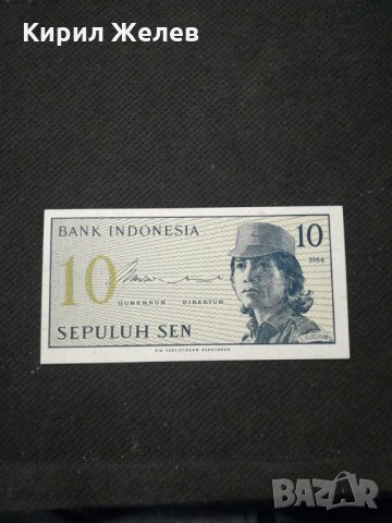 Банкнота Индонезия - 11107