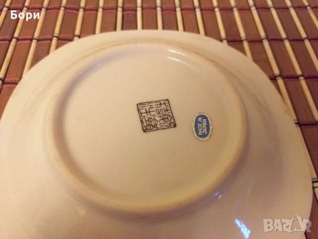 Порцеланови японски пепелници, снимка 6 - Други - 27473464