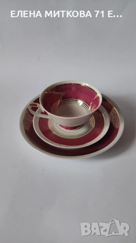 Lettin Тюрингия-един прекрасен троен сет за чай/дълго кафе от фин порцелан, снимка 3 - Сервизи - 52586448