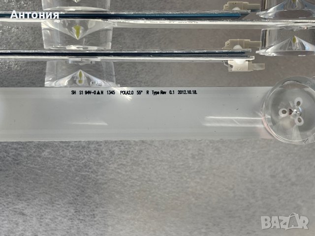 LED ленти за подсветка за LG 55" TV POLA2.0 55" L / R TYPE REV 0.1 2012.10.18, снимка 5 - Части и Платки - 43451635