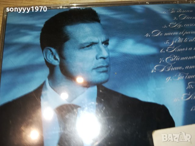 COMPLICES NEW CD 1711230917, снимка 10 - CD дискове - 43029623