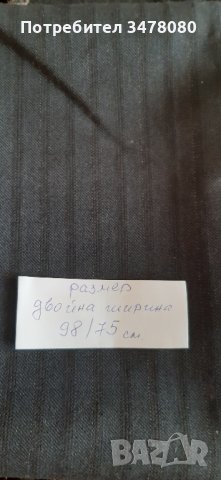 платове( различни дължини), снимка 2 - Други - 43984926