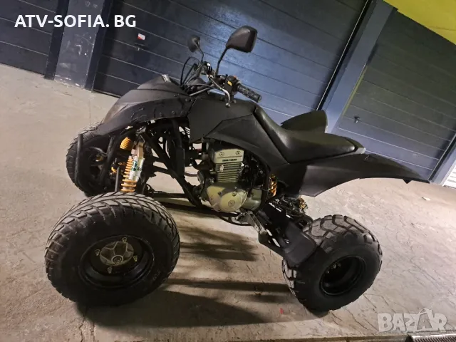 атв/atv продавам 