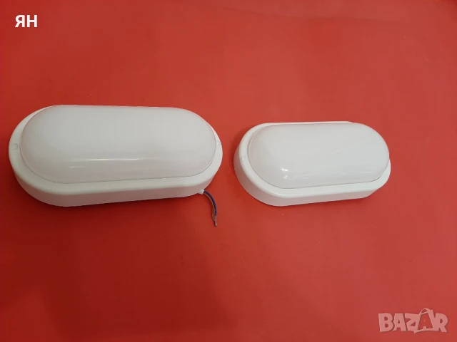 Влагозащитени Лампи,15W(90W),IP54,4000K-2бр.