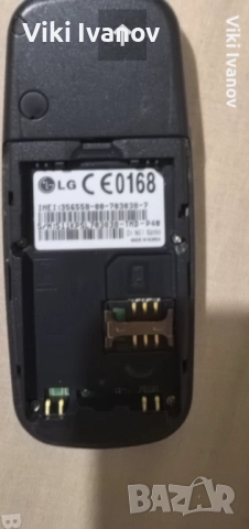 LG-B2050, снимка 3 - LG - 52711510