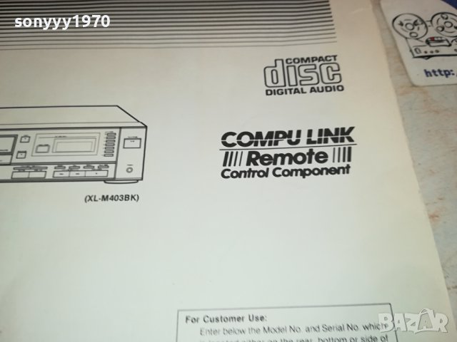 jvc-книжка 1411231404, снимка 4 - Други - 42988077