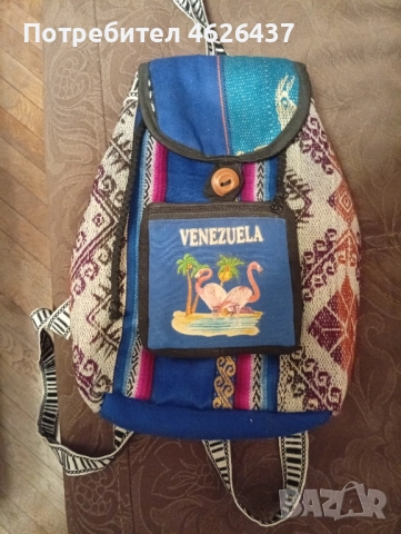 детска раничка 