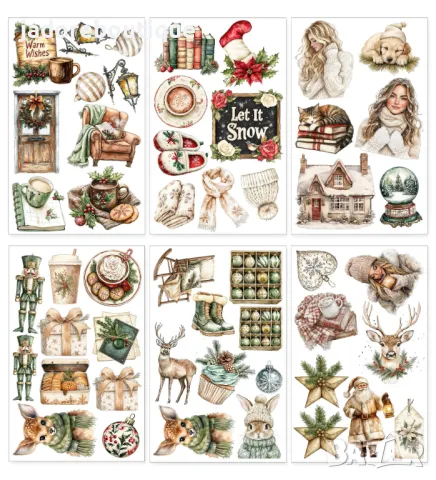 Дизайнерски елементи за изрязване - Cozy holidays, снимка 2 - Други - 47651864