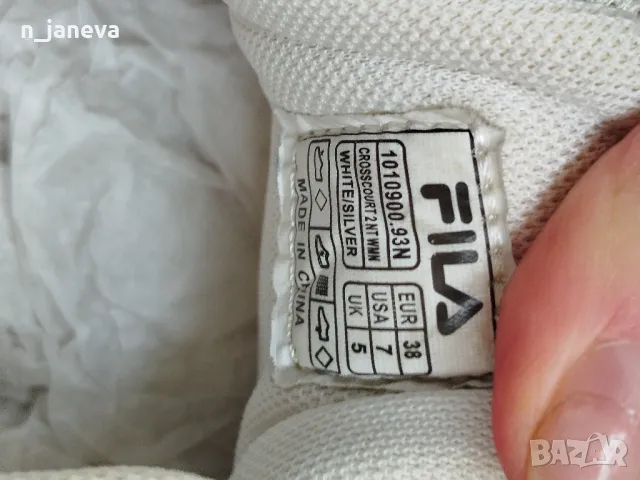 бели маратонки  adidas , FILA , снимка 3 - Кецове - 49312397