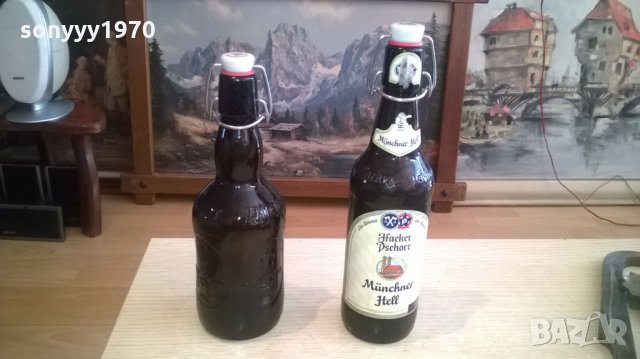 РЕТРО БИРЕНИ -ШИШЕТА-2БР