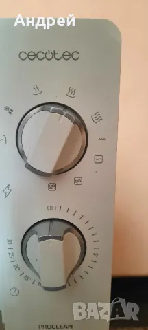 Микровълнова фурна с грил 20 лира, 700W, снимка 3 - Микровълнови - 48993346