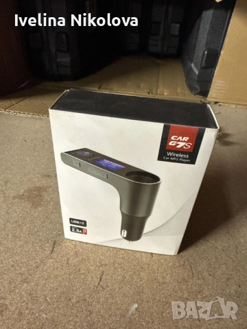 Безжични слушалки с USB зарядно за кола, снимка 2 - Слушалки, hands-free - 52691643