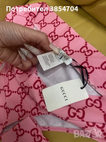 Бански бикини Гучи*Gucci technical swim, снимка 8 - Бански костюми - 51219344