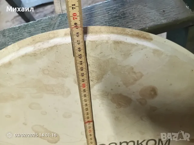 Продавам Сателитна антена, снимка 4 - Приемници и антени - 49338347