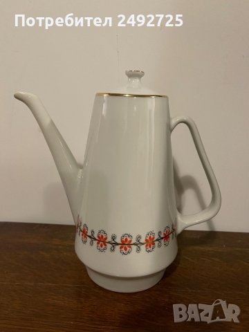 Чайник , български порцелан