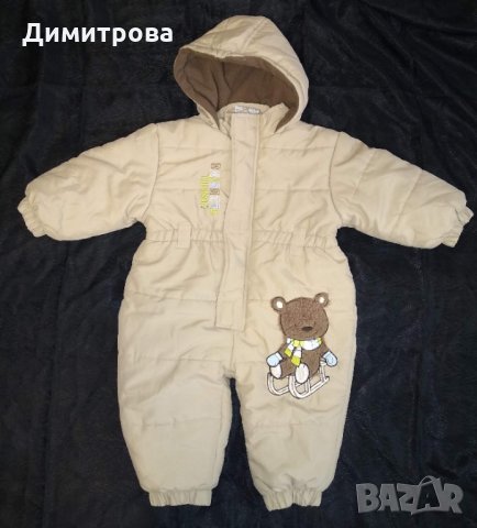 Бебешки ескимос Topolino - ръст 74 (6-9 месеца), снимка 1 - Бебешки ескимоси - 27890435