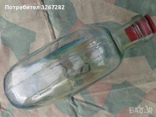 Манерка, Съветска, Стъклена,Втора Световна Война, снимка 13 - Антикварни и старинни предмети - 37613948