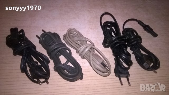 ЗАХРАНВАЩИ КАБЕЛИ-5БРОЯ-25ЛВ---10БРОЯ-50ЛВ, снимка 3 - Други - 27614911