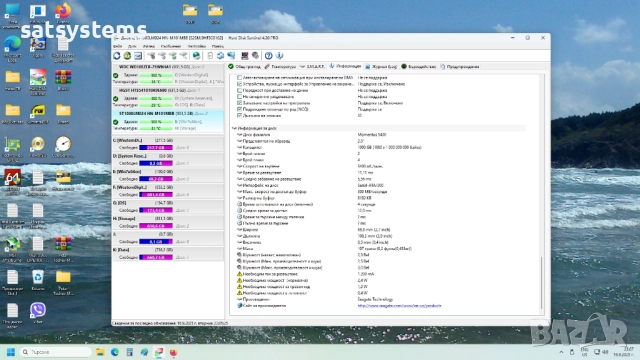 Хард диск Laptop Seagate Samsung ST1000LM024 1000GB SATA 3.0Gb/s , снимка 11 - Твърди дискове - 51743255