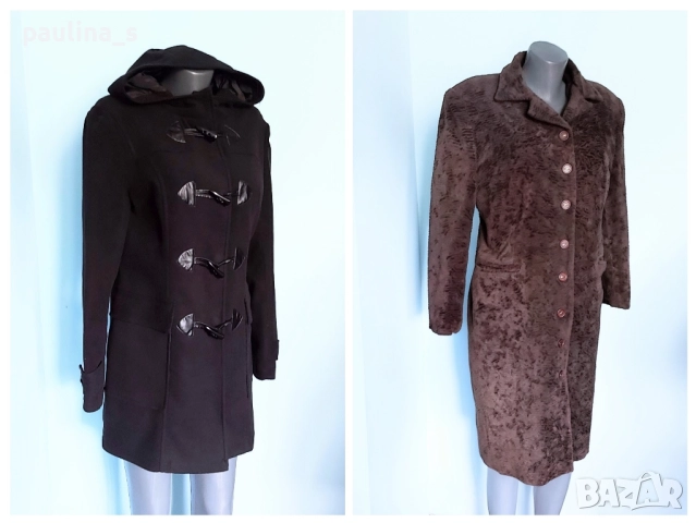 Два различни броя / Дизайнерско палто "Aniston" 