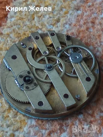 МЕХАНИЗЪМ от РЯДЪК СТАР ШВЕЙЦАРСКИ ДЖОБЕН ЧАСОВНИК с ПОРЦЕЛАНОВ РИМСКИ ЦИФЕРБЛАТ 49638, снимка 15 - Антикварни и старинни предмети - 48563126