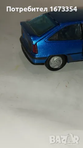 GAMA, снимка 14 - Колекции - 47917739