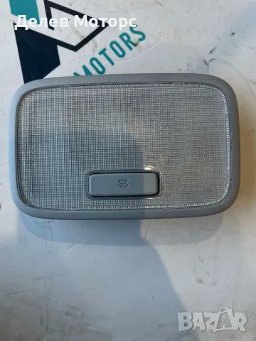 92850C7010YPK заден плафон от 81310Q0000 предна лява брава от Hyundai I20 1. 0T, 101 ph , снимка 2 - Части - 49124851
