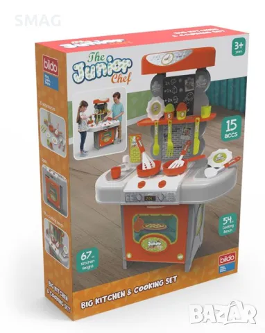 Кухня за игра с 15 аксесоара 67 см S_1208413, снимка 2 - Други - 48327171