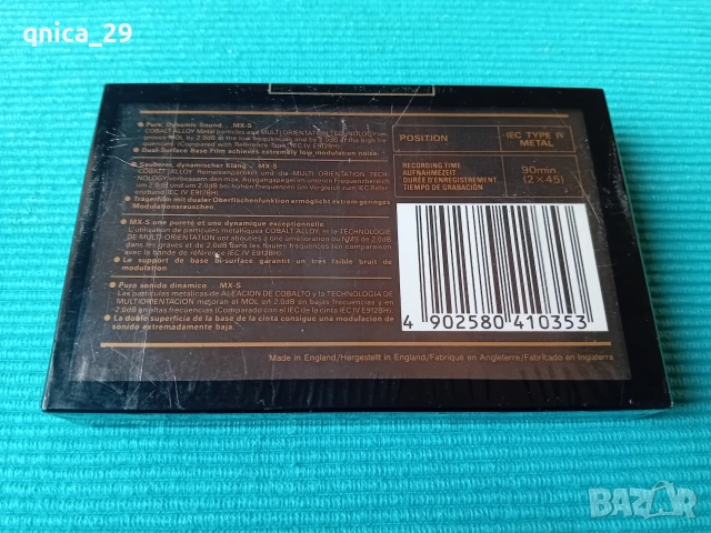 Maxell MX-S 90, снимка 2 - Декове - 53392101