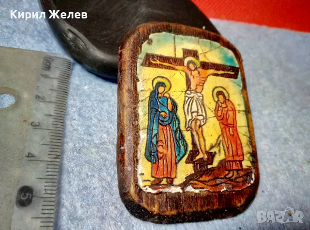 ХРИСТОВОТО РАЗПЯТИЕ ИЗТОЧНОПРАВОСЛАВНА ИКОНА РЪЧНА ХУДОЖЕСТВЕНА ИЗРАБОТКА ВЪРХУ ДЪРВО 47636, снимка 5 - Икони - 47917376