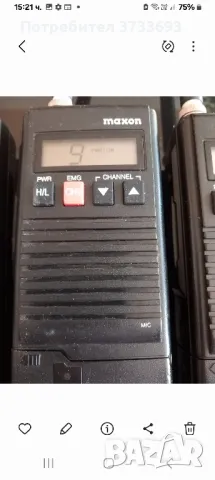  радиостанции "maxon" USA, 25 км. среден обхват., снимка 12 - Друга електроника - 49223199
