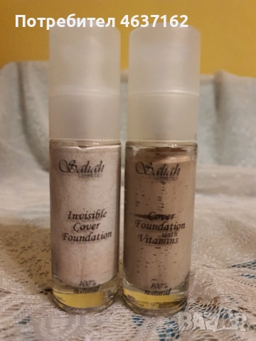 натурални Фон дьо тени 