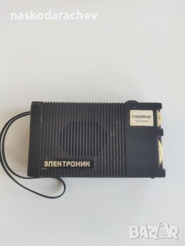 Руско ръчно радио Електроник тип уокмен, снимка 4 - Други - 43502514