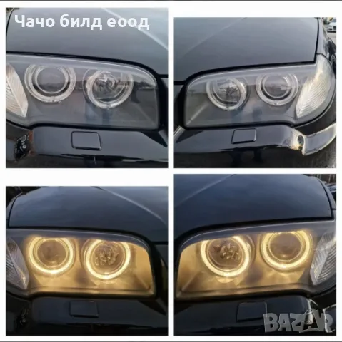 BMW X3 M-ПАКЕТ 2.0d 150к.с 4х4 регистриран всичко платено!, снимка 11 - Автомобили и джипове - 49639295