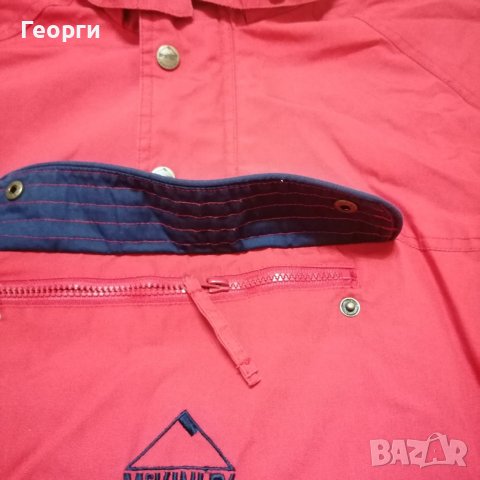 Мъжко яке McKINLEY, снимка 4 - Якета - 38527793