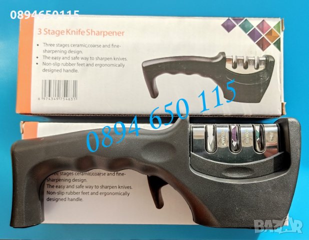 Комбинирано тройно точило за ножове ножици керамични, снимка 2 - Аксесоари за кухня - 33664639