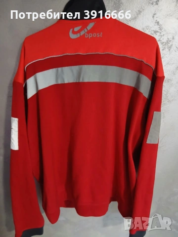 BPOST Работен Суитшър, снимка 2 - Други - 53384662