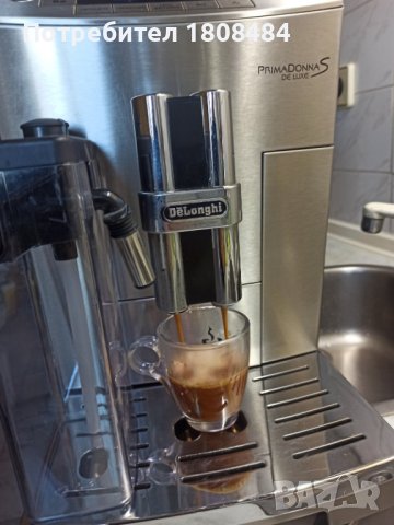 Кафеавтомат Делонги Примадона S де лукс работи перфектно и прави страхотно кафе и капучино , снимка 1 - Кафемашини - 43462446