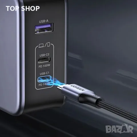 Ugreen Nexode GaN Fast Wall Charger 140W - захранване за ел. мрежа за лаптопи, смартфони, снимка 4 - Оригинални зарядни - 48784787
