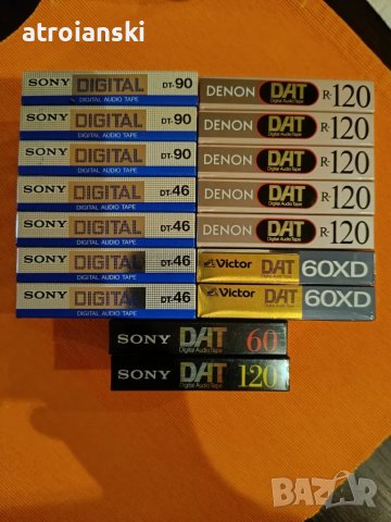 Аудио и ДАТ касети DENON, Scotch, Konica, Sanyo, National, Memorex, Grundig, Goldstar, JVC, CSR, снимка 18 - Аудио касети - 34950549