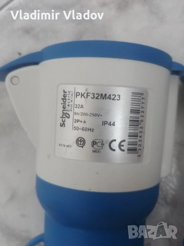 Индустриален съединител Schneider, снимка 2 - Други машини и части - 37157798