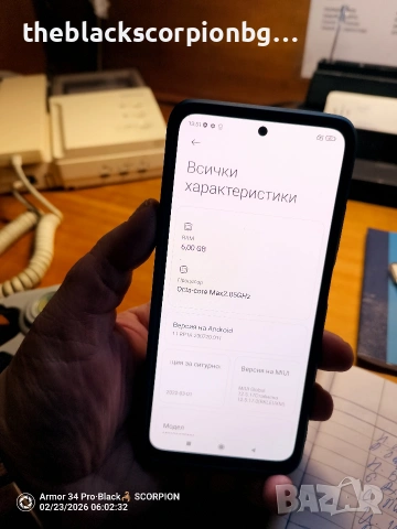 Xiaomi Redmi note 10S, снимка 6 - Xiaomi - 53587598