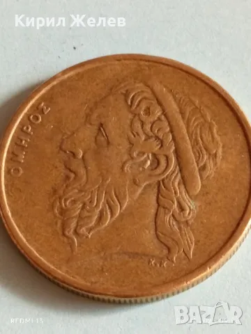 Три монети Гърция стари редки много красиви за КОЛЕКЦИОНЕРИ 50174, снимка 6 - Нумизматика и бонистика - 49805417